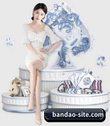 半岛综合 APP